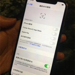 iphonex 256g 转让有配件 iphonex 256g 转让有配件